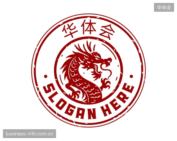 介绍华体会官网